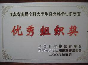 sss在线视频亚洲,多元文化盛宴