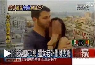 亚洲视频免费在线观看,免费在线观看，尽在掌握