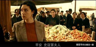 亚洲电影男人天堂,揭秘“男人天堂”的奇幻世界