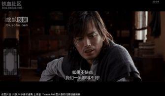 亚洲免费电影在线观看,免费在线观影指南