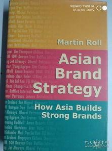 亚洲创建,亚洲多元文化交融下的历史与发展概览