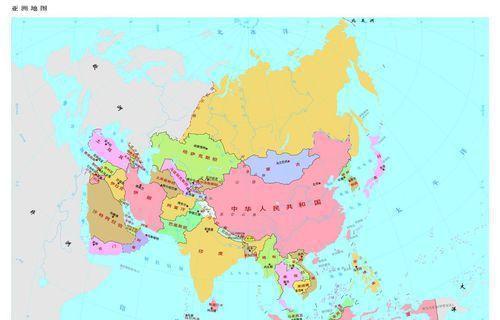 亚洲为什么叫亚洲,探寻“亚洲”名称的由来与历史渊源