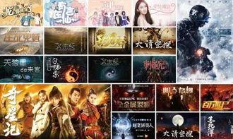 亚洲快播电影网,汇聚热门影视，畅享视听盛宴