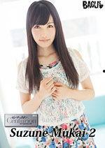 亚洲熟美女在线视频,在线视频中的独特魅力展现