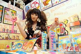 亚洲色色成人网